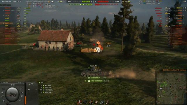 AMX ELC bis КАК ВЗЯТЬ МАСТЕРА смотреть онлайн