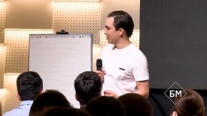 В чем сила правды? Как узнать себя? Женский Разбор Петр Осипов Дельта БМ Бизнес Молодость