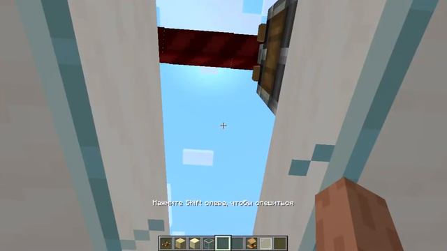 канатная дорога с модом create в майнкрафт смотреть онлайн