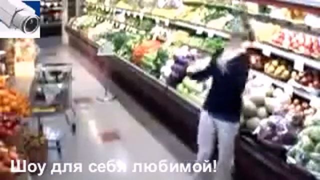 Скрытая камера магазина