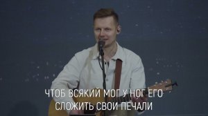 Что за Дитя