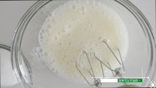 抹茶蛋糕 超浓郁/湿润松软/入口即化/少糖版 super rich matcha cake смотреть онлайн