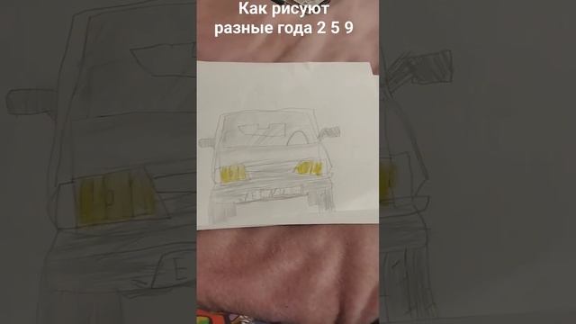 как рисуют дети в разном возрасте