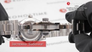 Mido Multifort Skeleton Vertigo M038.436.11.061.00 обзор часов - KronosTime.RU
