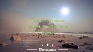 Да, это тайна для меня