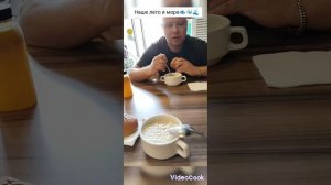 VideoCook_20240826_082049080.mp4