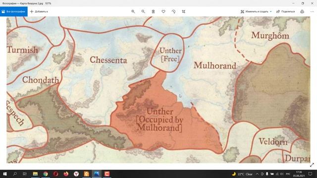 Общая география Фаэруна смотреть онлайн