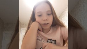 вопрос ответ