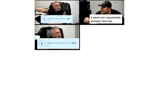 Мемы | Дневная подборка мемов 230