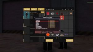 УНИКАЛЬНЫЙ ОХРАННИК АБСОЛЮТНО БЕСПЛАТНО на ARIZONA RP GTA SAMP