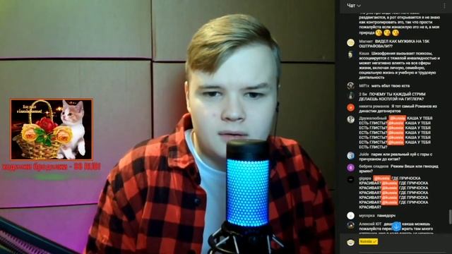 ВОПРОС-ОТВЕТ: КАКОЙ ЛЮБИМЫЙ ЦВЕТ? смотреть онлайн