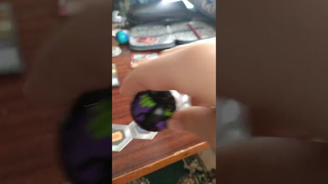 5 мая 2020 г. смотреть онлайн