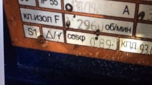 #001."Звезда" или "Треугольник"?