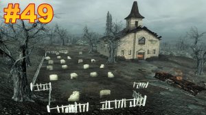 ▶Fallout 3. Церковь Дикерсона. Станция вещания WKML. #49
