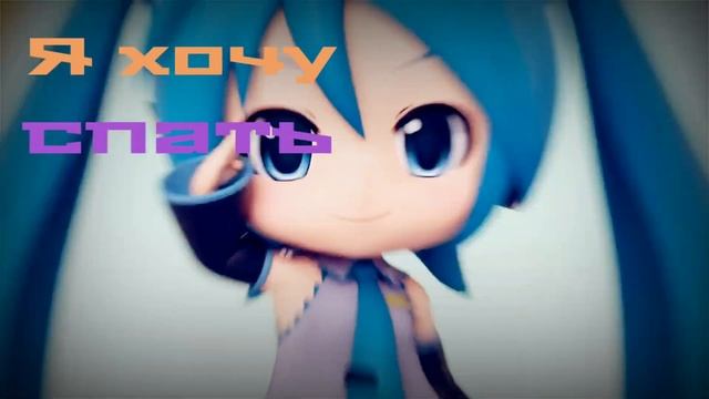 Хацунэ Мику танцует. (Почти футаж) #мем смотреть онлайн