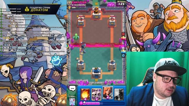 Clash Royale - Игры больше не будет?!Супер селл Уходит Из России и Белоруссии! смотреть онлайн