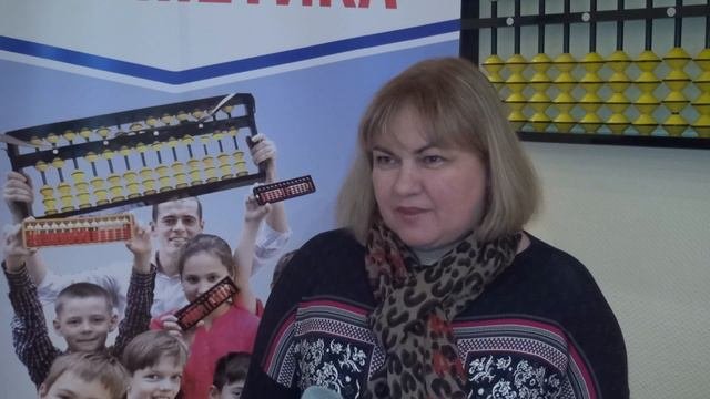 Что такое ментальная арифметика