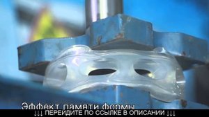 Автобаферы Отзывы