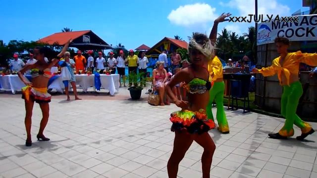 Cuban Day BRISAS GUARDALAVACA, Holguin, Cuba - Кубинский день смотреть онлайн