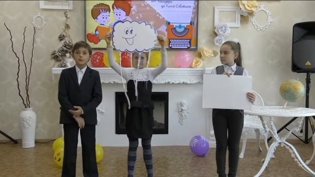 Заходер Б. "Дождик" смотреть онлайн