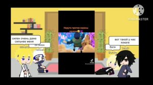 реакция на наруто (7 Хокаге) давайте добьем 50 подпишиков а остальное в описание