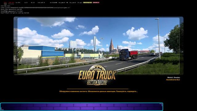 Euro Truck Simulator 2! Весёлые покатушки