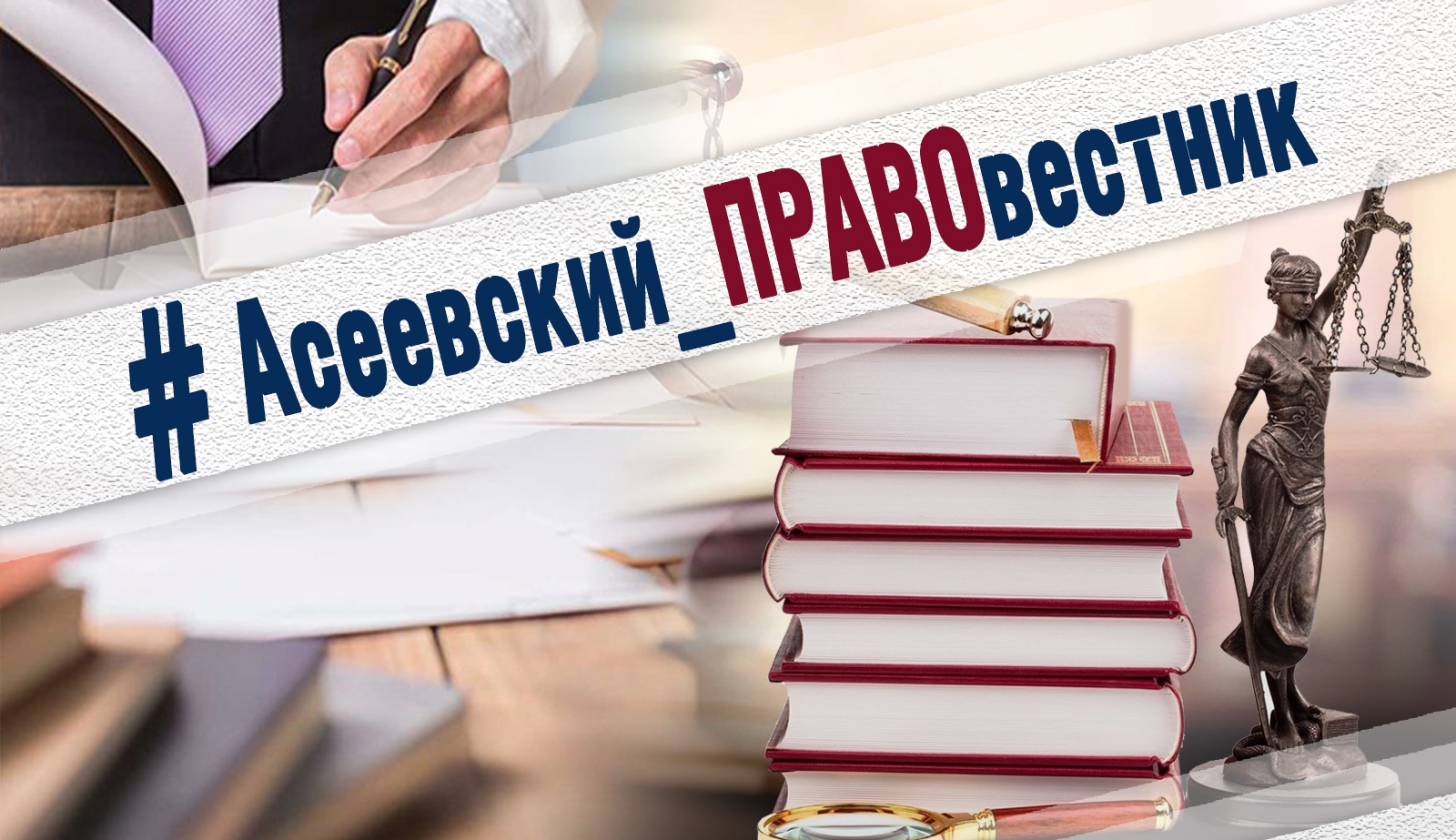 Федор Никифорович Плевако