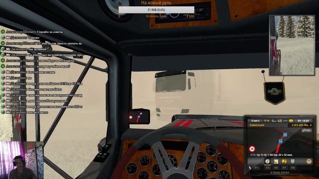 Ets 2 Приключение американца в суровой России смотреть онлайн