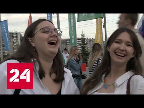 Новости. Челябинск. Первая Российская студенческая весна - Россия 24 
