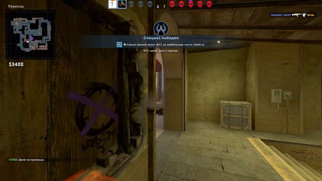 "КЛИКБЕЙТНОЕ НАЗВАНИЕ" | МОНТАЖ | CS:GO | VALORANT | PUBG смотреть онлайн