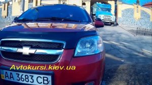Разворот вне перекрёстка, ошибки при развороте