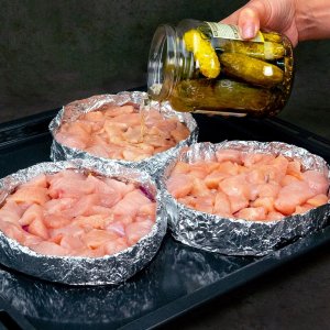Супер вкусная куриная грудка