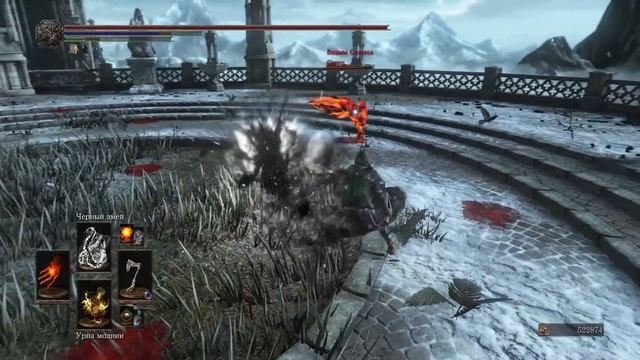 Финальный гайд | Пиромант в Dark Souls 3 | Основы и Теория смотреть онлайн