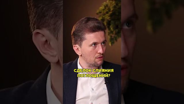 Что происходит с котировками?