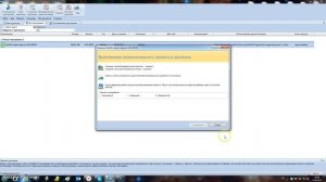 удаление программ с помощью Revo Uninstaller Pro