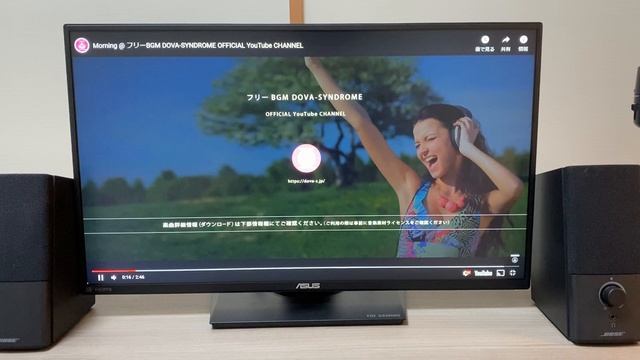 ASUS TUF GAMING VG259Q 外部スピーカー смотреть онлайн