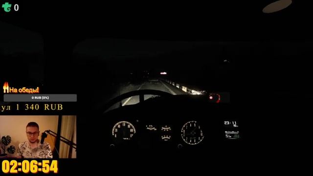 ЕДЕМ НА ЮГ! ETS 2 UKR MAP! смотреть онлайн