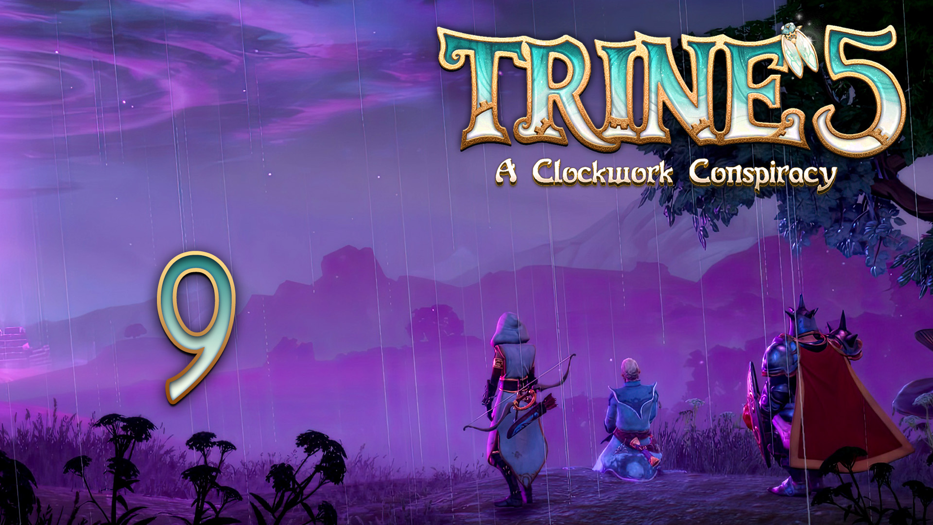 Trine 5 - Кооператив - Зловещие переулки (Часть 1) - Прохождение игры на русском [#9] | PC