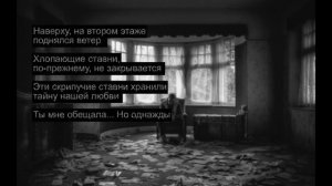 Клод Франсуа "Даже если бы ты вернулась" (с русским текстовым переводом)