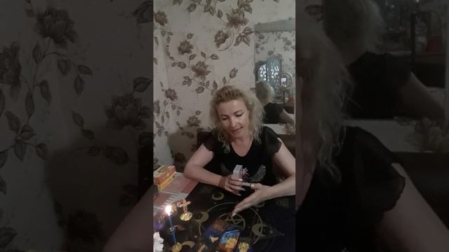 ?‼Таро для мужчин.Подсказки от Таро#мысличувствадействия #таро ????