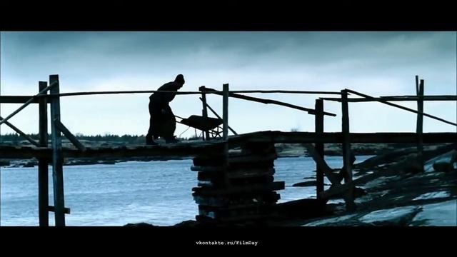 Остров (Монах)