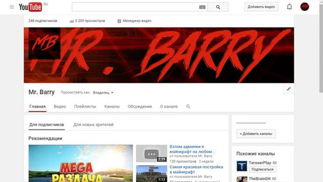 Раздача лицензионных акаунтов майнкрафт смотреть онлайн