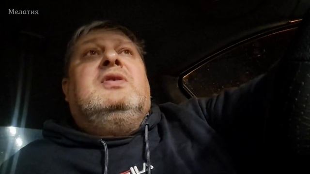 Поверь