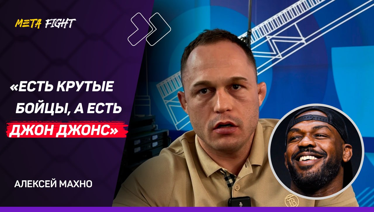 Гасанов – СИЛЬНЕЙШИЙ средневес МИРА / Сульянову не до Бадаева / Махачев ОПАСНЕЕ Хабиба? | МАХНО