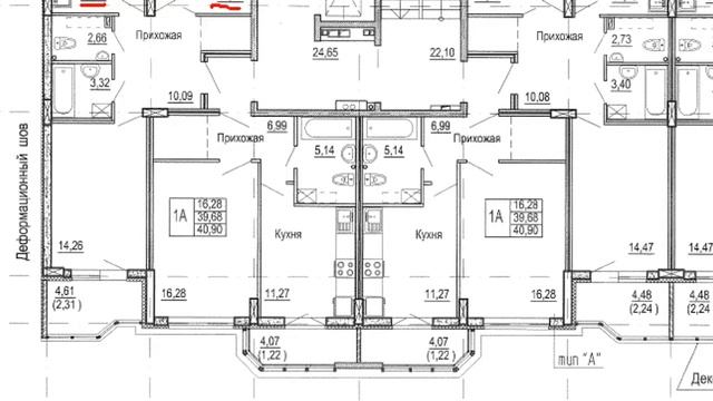 Сбор нагрузок на перекрытие смотреть онлайн