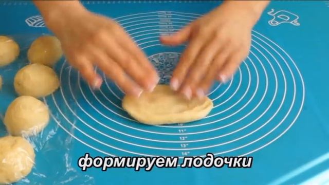 Вместо ПИРОЖКОВ. Вся СЕМЬЯ ПОДСЕЛА на эти вкусняшки! Лодочки с сыром, чесноком и зеленью. смотреть онлайн