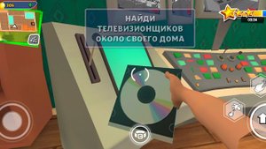 прохождение 2 части Dark riddle.