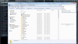 Если FLStudio не видит Kontakt 5, что делать! If FL Studio does not see Kontakt 5 видеоурок