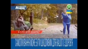 Реклама АЦЦ (Новый Канал, август 2016)