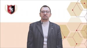 Способы верификации энергоэффекта